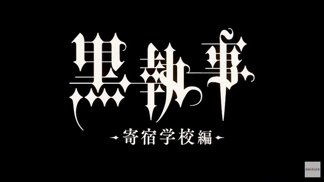 2023y09m10d_135001927