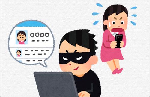 【悲報】声優・水瀬いのりさんの公式X、乗っ取り被害に遭う・・・