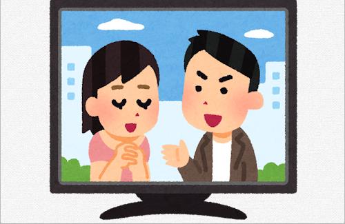 X民さん『Disney＋で独占配信中！！←これ法律で禁止にしてください。』