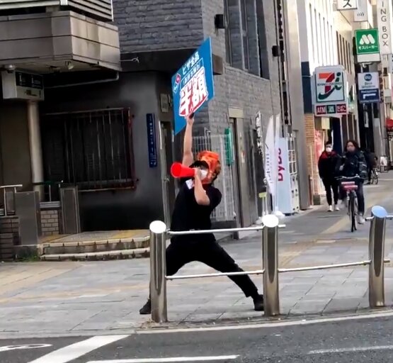 2024y12m11d_191723750