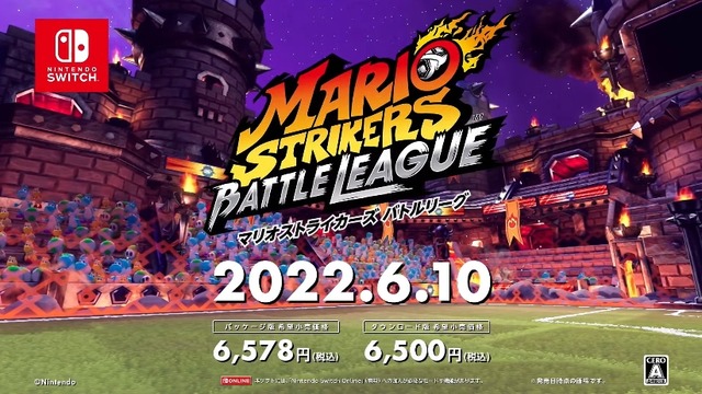 2022y02m10d_070757421