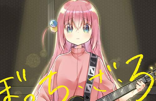 『ぼっち・ざ・ろっく！』の作者・はまじあき先生、頭ミントグリーンの美女だったｗｗｗ