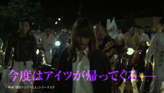 2022y07m06d_080401123