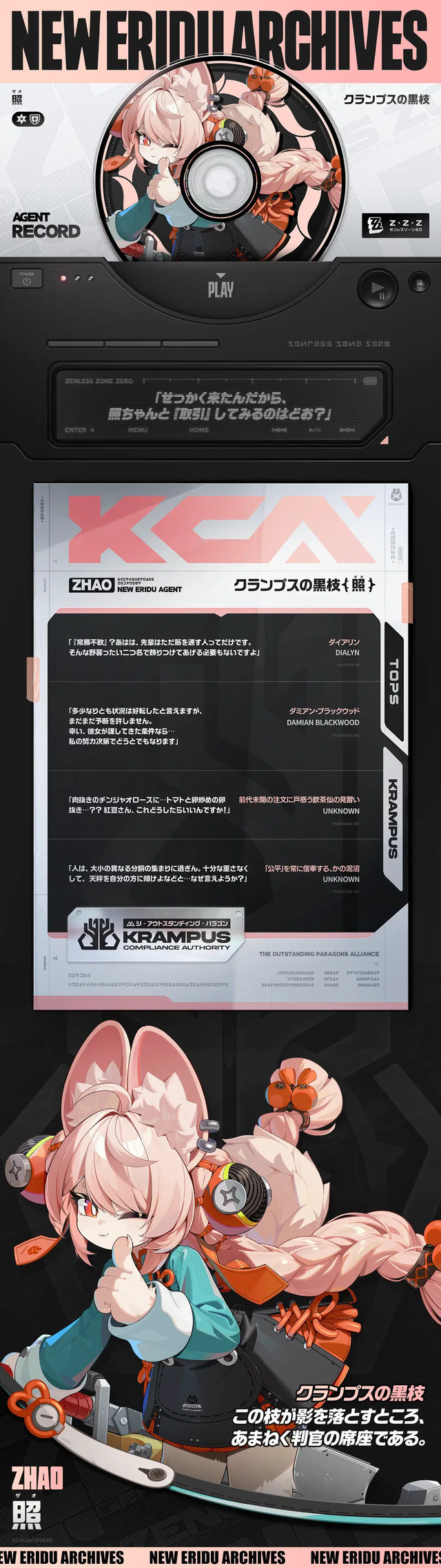 b3676e7233af88ccfad1cd8c0e88e90a