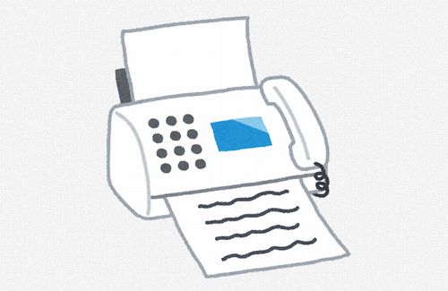 【やばい】小学館、 『金色のガッシュ!!』作者：雷句先生訴訟事件の際、社内でとんでもないFAXを回していた事が判明…