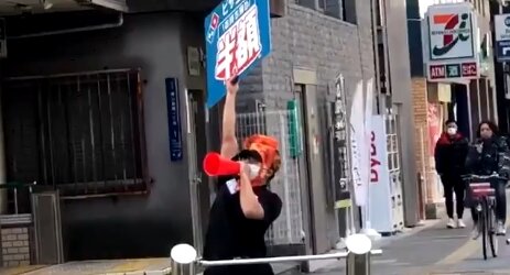 ドミノピザ店員の外での呼び込みが良過ぎるｗｗｗｗｗ