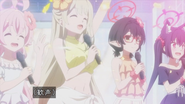 Capture_20240421-235310