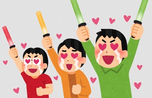 推しのために見た目良くするオタクの心持ちを詩で表現した結果ｗｗｗ