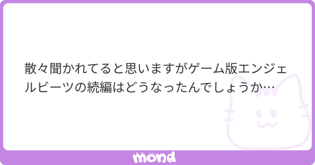 M3OHNV7k