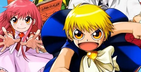 『金色のガッシュベル』のスマホゲーは1月17日にリリース！名曲「カサブタ」をOxTがカバー！