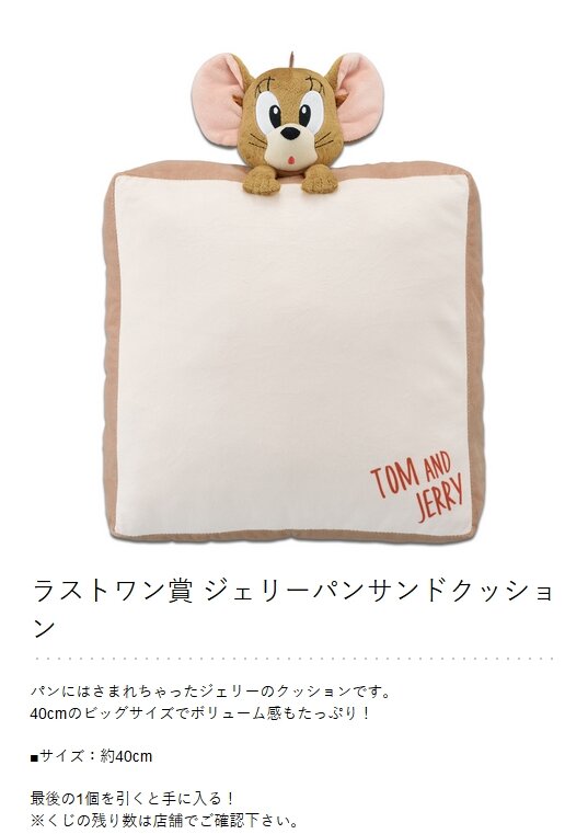 2023y01m11d_162933314