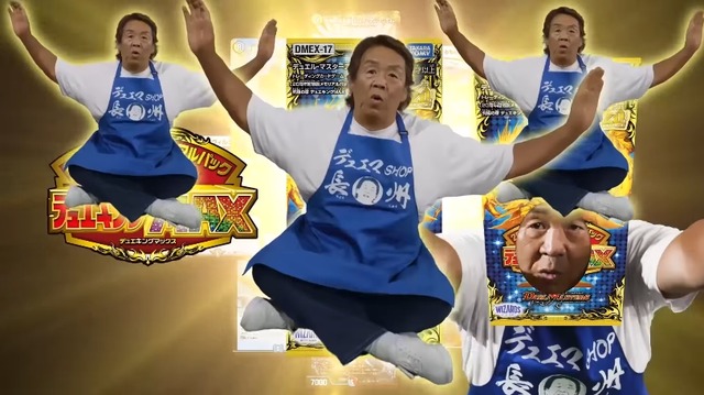 2021y10m25d_090508166