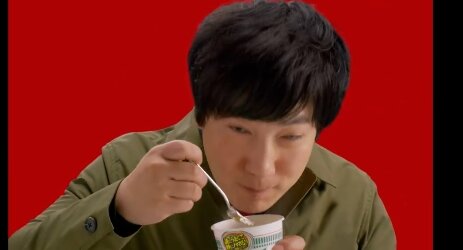 カップヌードル公式がウメハラコラボｗｗｗｗｗ