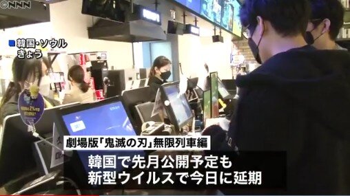 2021y01m28d_090432998