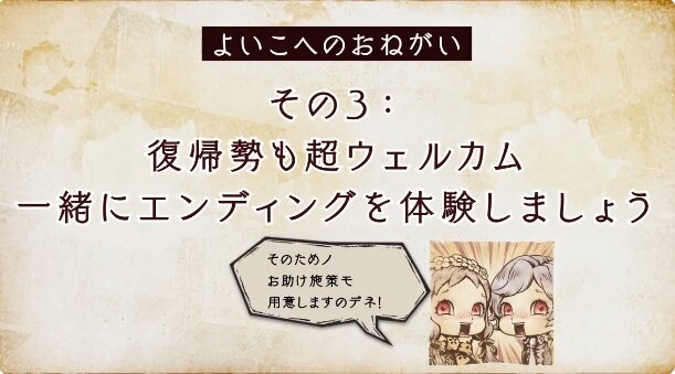 2023y10m26d_132846377