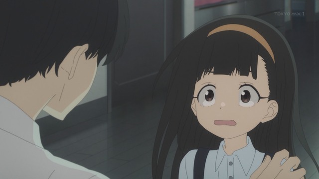 Capture_20240811-003322