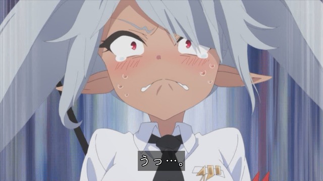 Capture_20240617-000416