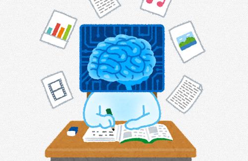 【ひぇっ】人工知能さん、また進化を遂げる・・・