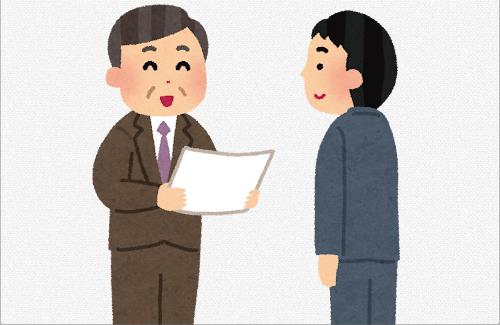 【画像】グラブル運営さん、騎空士に表彰状を贈るｗｗｗｗｗｗｗｗｗｗ
