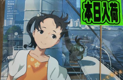 【あっ…】「コミックLO」から大事なお知らせ・・・