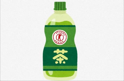 X民さん『このお茶、カフェインが濃すぎるのか飲むと食欲なくなるの怖い』