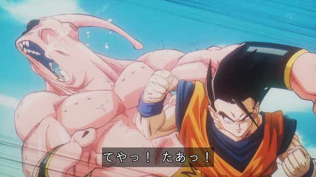 Capture_20241011-235029
