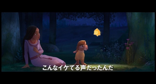 2023y05m03d_101858444