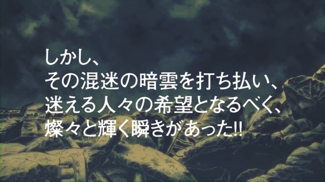 2020y04m01d_063008925