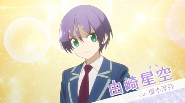 2020y07m15d_080533178