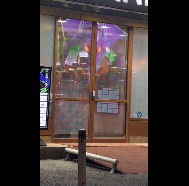 2024y04m08d_214753165