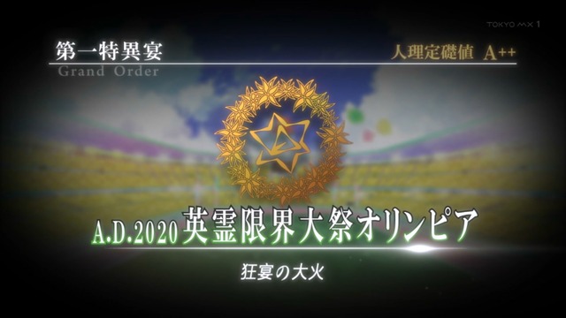 Capture20201231-231222