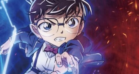 劇場版『名探偵コナン 黒鉄の魚影』過去最大規模504館で上映！TUEEEEEEE