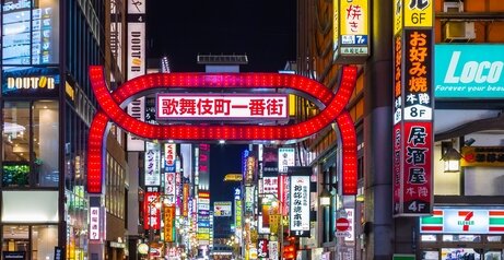 歌舞伎町は失業者の受け皿だった模様、元ビッグモーター社員も…