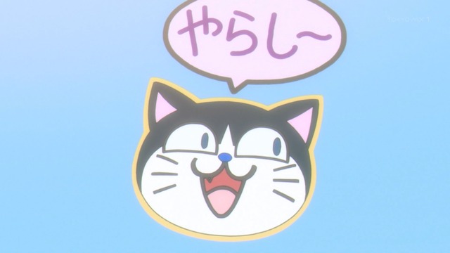 Capture20210509-012248