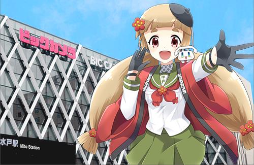 ビックカメラ各店舗を擬人化した『ビッカメ娘（ビッカメむすめ）』の総選挙が本日より開催！