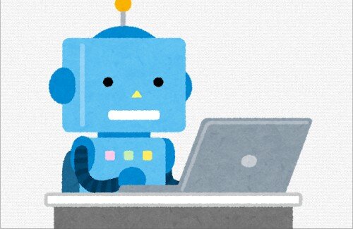 【画像】AIに目を与え、世界を見せた結果ｗｗｗｗｗｗｗｗｗｗ