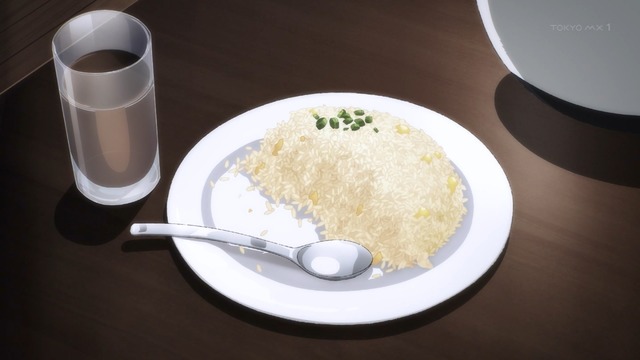 Capture20210422-014905