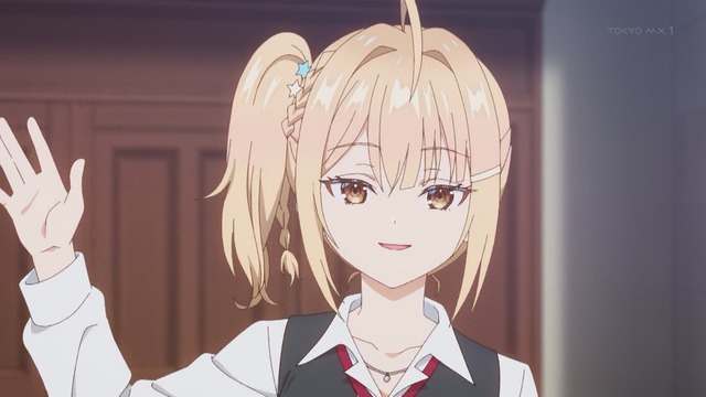 Capture_20240821-233514-2