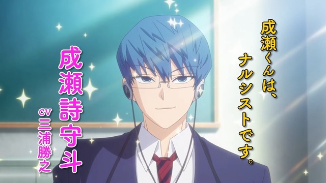 2022y03m16d_070824503