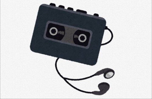 【悲報】カセットテープが高すぎるｗｗｗｗｗｗｗｗ