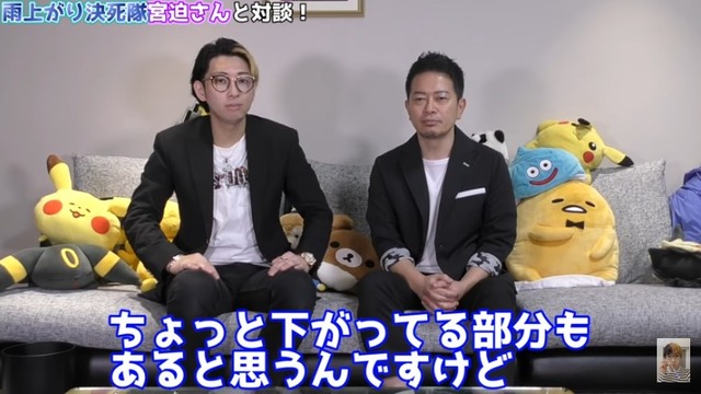 2020y01m31d_061127489