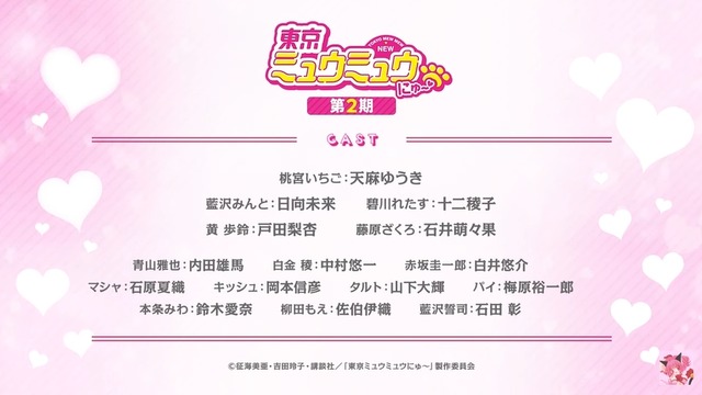 2023y02m26d_163722747