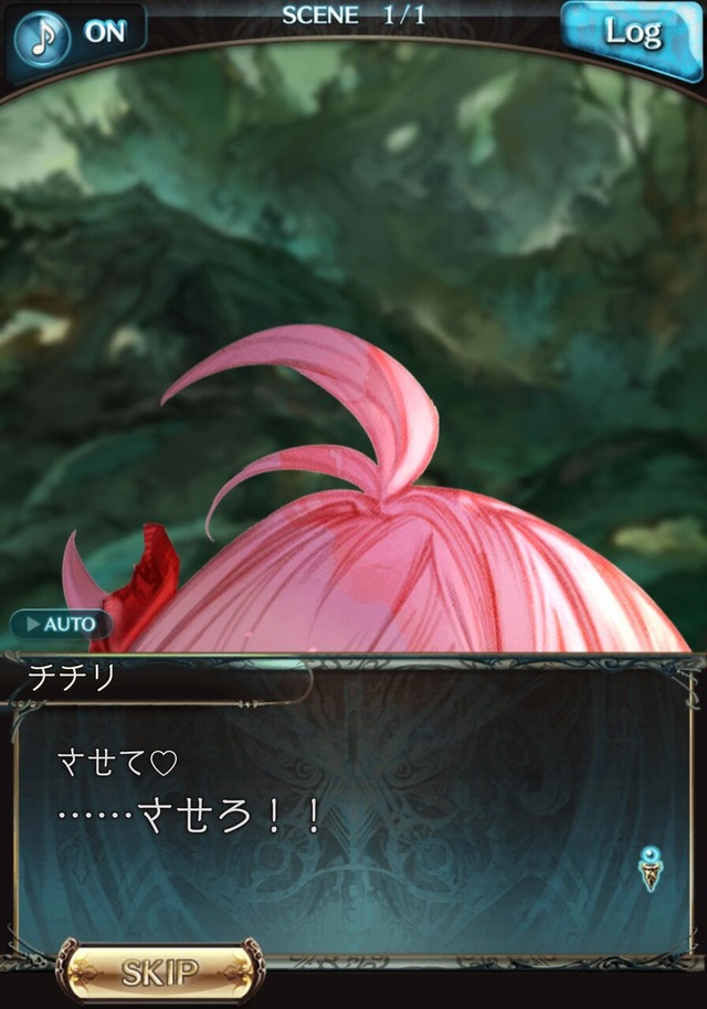 2b31aa16