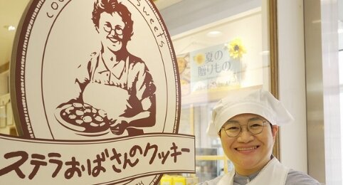 『ステラおばさんのクッキー』詰め放題が定例開催決定！毎月「9のつく日」は急げ