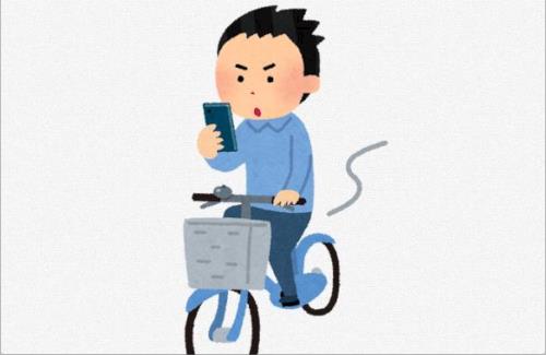 反則金が科される「自転車」の違法行為一覧