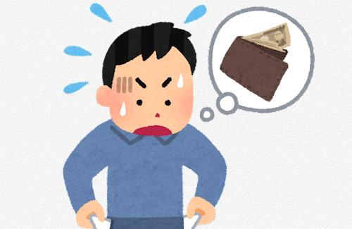 【コミケ】売上の入ったハンドバッグを落とした人『警察署に届けられていた』『入っていたお金はそのまま』『拾った方は取得者の権利を全て辞退』…あったけぇ