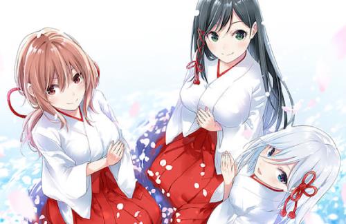 週刊少年マガジン連載「甘神さんちの縁結び」、4月21日に重大発表！ついに来るのか