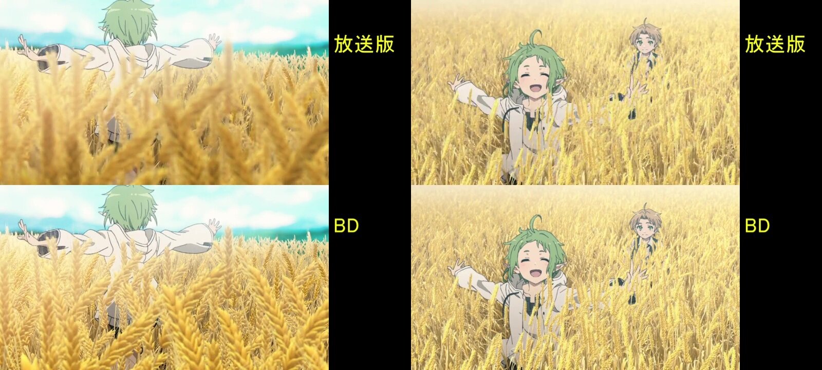 無職転生 ｂｄ版がエロに本気を出す ネヴィリルのブログ