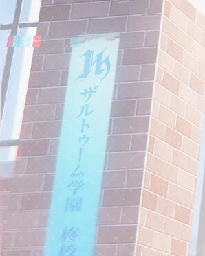 dgs