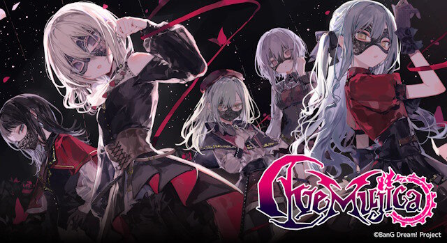 アニメ「BanG Dream! Ave Mujica」、中国での1話先行上映会・・・47000人を超える応募数